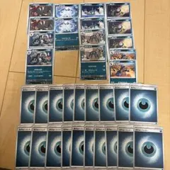 ポケモンカード 悪　34枚セット
