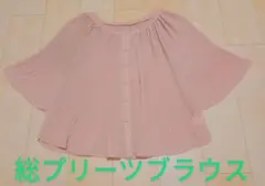 Item thumbnail for item b38d5a64-7972-4c64-adb4-6256c297038c