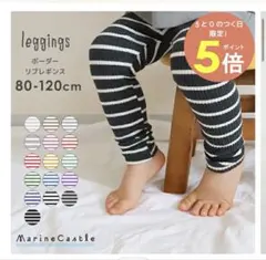 m.様 リクエスト 2点 まとめ商品