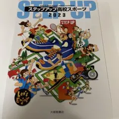 Item thumbnail for item 76b526ea-da71-44e5-b8a9-5404e5edf1e0