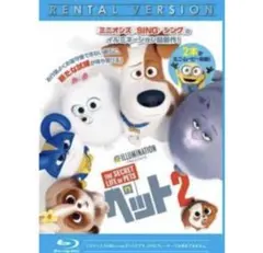 Item thumbnail for item 9a00e045-20e4-48d2-a0c5-9965c6ffabd2