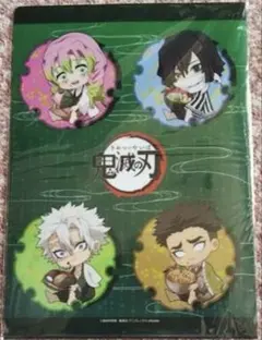 鬼滅の刃 2層クリアファイル1枚＋クリアファイル2枚＋柱集合 下敷き 新品未使用