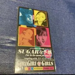 ギリギリガールズ GIRIGIRIシュガーな予感 8cm8センチシングル邦楽CD 