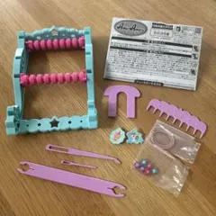 Item thumbnail for item cce300f1-6fbd-4dcd-b537-fb7a950a44de