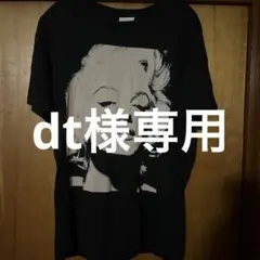 RATS MONROE TEE XXL キムタク マリリンモンロー - メルカリ