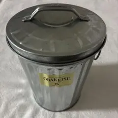 オバケツ トタン 蓋付きゴミ箱 8L