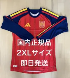 Sekaimen 世界門 -日本代購、代標、代運、Yahoo拍賣 | 吉川資訊有限