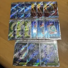 グッズSR 27枚セット まとめ売り - メルカリ