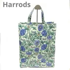 【美品】Harrods ハロッズ 花柄 トートバッグ　撥水　A4