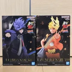 NARUTO -ナルト-　フィギュア　うずまきナルト　うちはサスケ　20周年