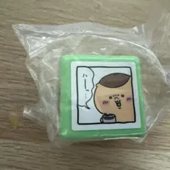 ちいかわ ダブルスタンプ くりまんじゅう