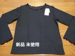 アベイル/CHIP CLIPㅤシアーメローカットソー L 新品 未使用 フリル