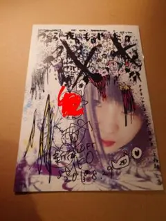 2026年最新】戸川純 cdの人気アイテム - メルカリ