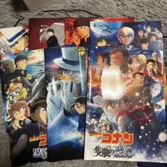 名探偵コナン パンフレット 7冊セット