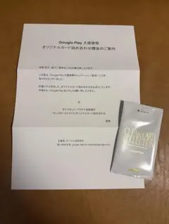 Item thumbnail for item 76902ef7-a46f-436a-82da-b3ac3c3f6698