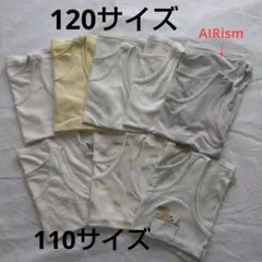 ユニクロ エアリズム インナー タンクトップ　110サイズと120サイズ