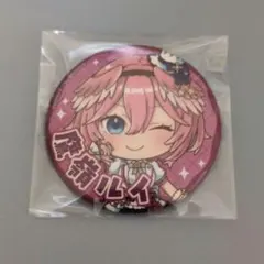 2026年最新】鷹嶺ルイ 缶バッジの人気アイテム - メルカリ