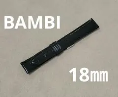 BAMBI 時計ベルト 18mm