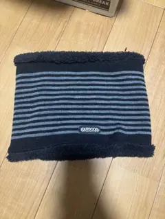 OUTDOOR ストライプ ネックウォーマー