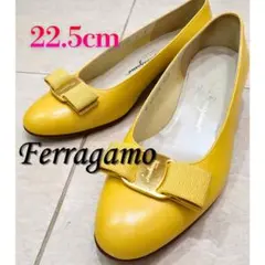 【22.5cm】フェラガモ　フラットパンプス ヴァラリボン　イエロー