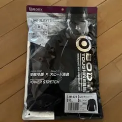 コンプレッションウェア