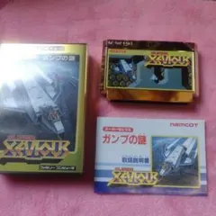 FC ファミコン箱説明書あり　スーパーゼビウス　ガンプの謎