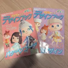 Item thumbnail for item c675c757-314a-40ce-9ebd-e867f6fcbcd6