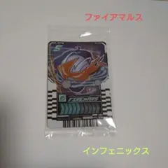 2025年最新】てれびくん超バトルdvd ガッチャードの人気アイテム