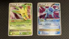 う*ー様 ポケモンカード リーフィアLV.X グレイシアLV.X セット