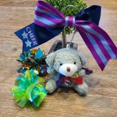 Cheer　チアリボン　キーホルダー　チャーム