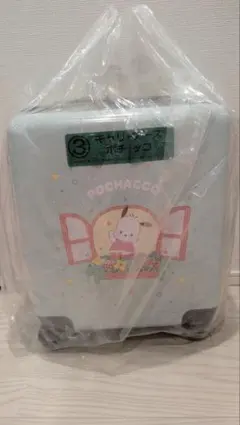 【値下げ】サンリオ当たりくじ　3キャラ　③キャリーケース　ポチャッコ