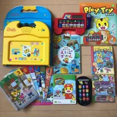 Item thumbnail for item 3c80d54a-cd23-4178-a26c-140e9d7b840f