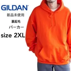 Item thumbnail for item 34a82f1b-99b5-4ef8-92df-68b5ef34afaa