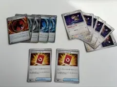 ポケモンカード ニンジャスピナーまとめ売り　　　スペシャルレッドカード等