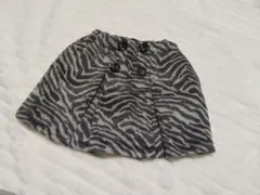 プティマイン ゼブラ柄スカート タグ付き