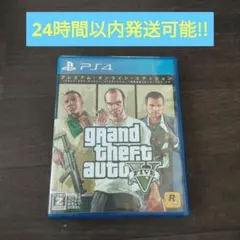 PS4 グランドセフトオート5 プレミアム オンライン エディション