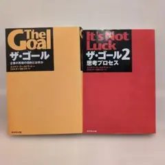 2026年最新】限界を越えた先 ジャングルポケットの人気アイテム - メルカリ