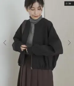 新品タグ付き　ダンボールZIPカーディガン　アーバンリサーチドアーズ