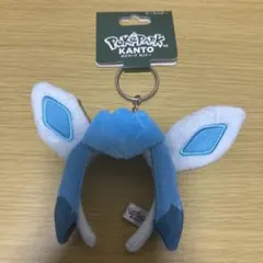 ポケパークカントー PoKePARK KANTO 限定 グレイシアキーホルダー