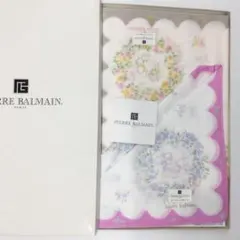 ピエールバルマンハンカチ２枚セット【新品未使用品】