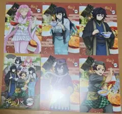 鬼滅の刃　宅麺　コラボ　特典ポストカード　コンプリートセット