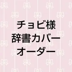 Item thumbnail for item 23e082d8-0157-46d6-a360-0848a4ed918c