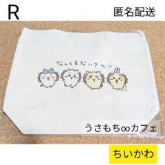 Ｒ　ちいかわ　シーサーのおみやげやさん　シーサー祭り　弁当　トートバッグ