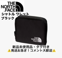 ザ・ノースフェイス シャトルワレット 小銭入れ ブラック NM82340
