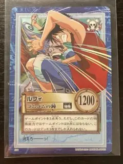 ワンピース カードダス ハイパーバトル ルフィ ゴムゴムの鐘 S76 キラ