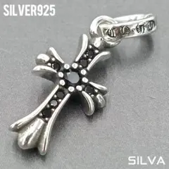 さな様 リクエスト 2点 まとめ商品[N119][N177]