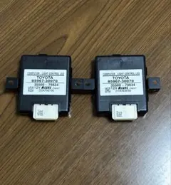 トヨタ ハイエース 85967-30070 ライトコントロールコンピューター