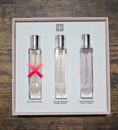 GIVENCHY イレジスティブル　ディスカバリーセット 3本 ジバンシイ】すべての人を虜にする「イレジスティブル」から