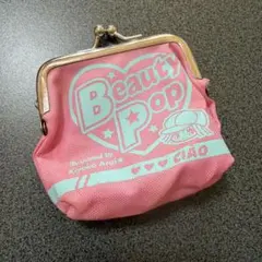 Item thumbnail for item a21e3fd2-d328-4783-a8da-f13a93d8c466