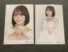 乃木坂46 遠藤さくら 紅白衣装 生写真 ヨリ・チュウ